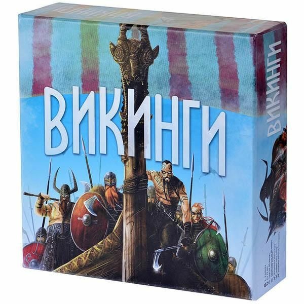 MAG115607 Magellan Board game 