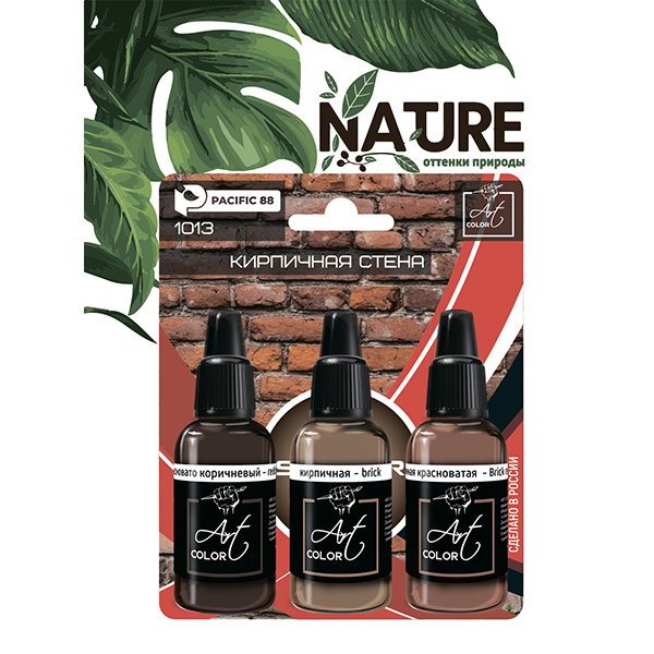 1013 Pacific88 Набор красок Art color Кирпичная стена (Brick Wall), 3 шт.