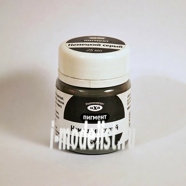 MHP-0021 model Product Pigment German grey