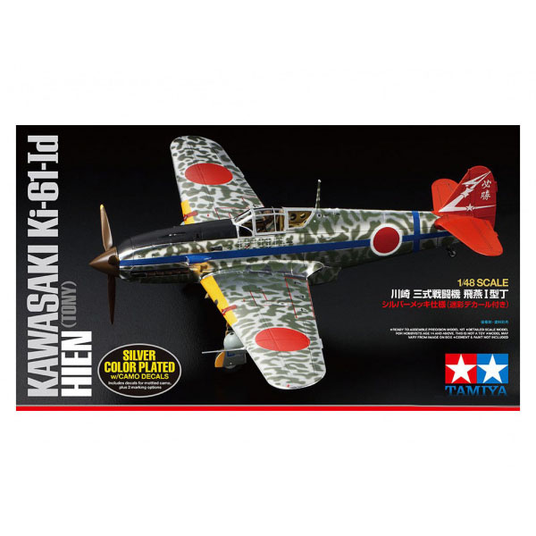 25424 Tamiya 1/48 Japanese Kawasaki Ki-61 Fighter-Id Hien Silver Plated