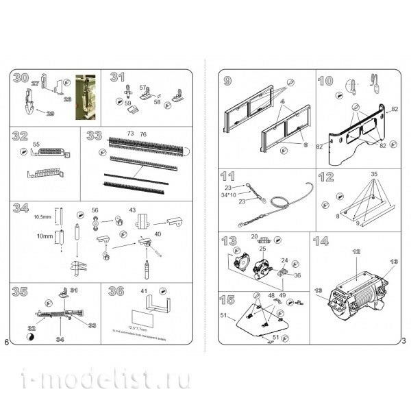 35066 VModels 1/35 Photo Etching Kit for M37 US 3/4 ton 4x4 cargotrack 