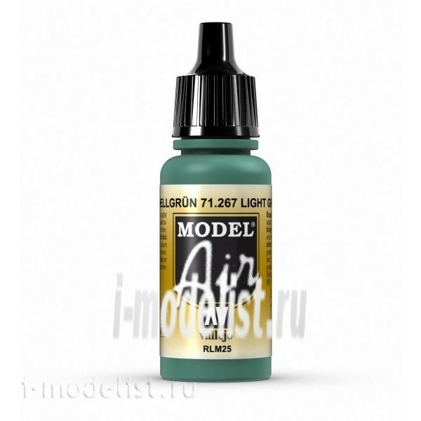 71267 Vallejo Paint Model Air Light Green RLM25 17 ml.