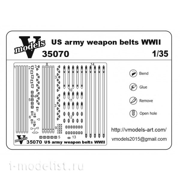 35070 VModels 1/35 Photo Etching Belts of the American Army of the World War II period