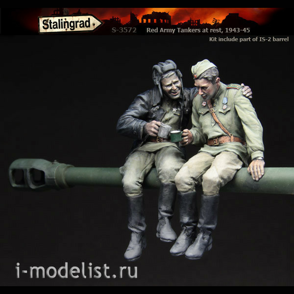 S-3572 Stalingrad 1/35 Tankers of the red army
