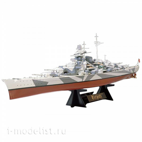 Tamiya 78015 1/350 German battleship Tirpitz