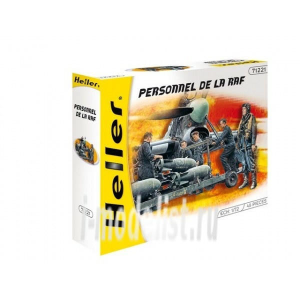 49647 Heller 1/72 Figures 