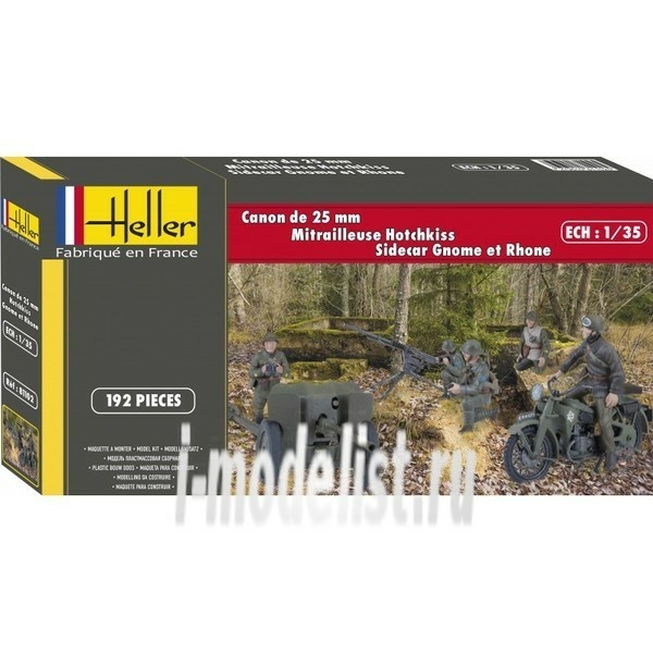 81102 Heller 1/35 Canon de 25mm Mitrailleuse Hotchkiss Sidecar Gnome et Rhone