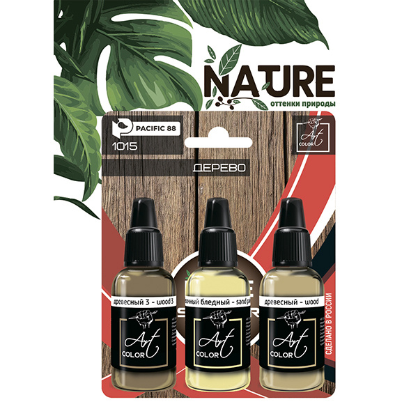 1015 Pacific88 Набор красок Art color Дерево (Wood), 3 шт.