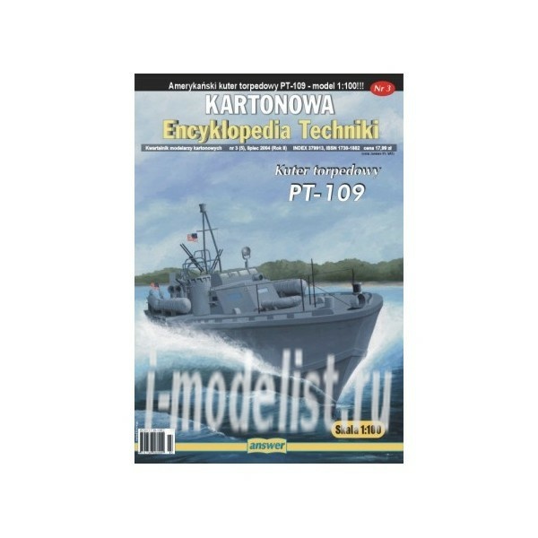 A2 Answer 1/100 PT-109