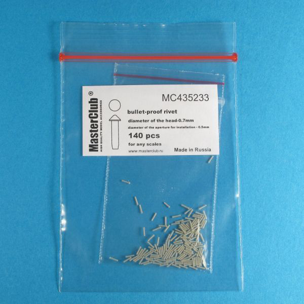 MC435233 MasterClub Cone bullet-proof rivet, diameter of the head-0.7 mm; diameter hole for installation-0.5 mm; 150 PCs. 