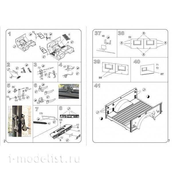 35066 VModels 1/35 Photo Etching Kit for M37 US 3/4 ton 4x4 cargotrack 