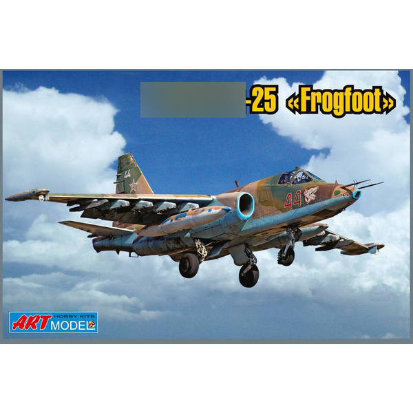 7215 ART-model 1/72 С-25 rook