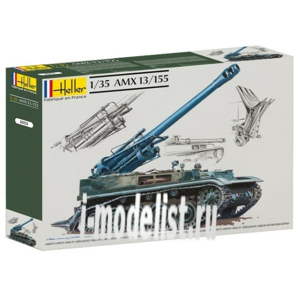 81151 Heller 1/35 AMX13/155