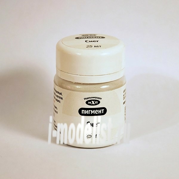 MHP-0031 model Product Pigment snow