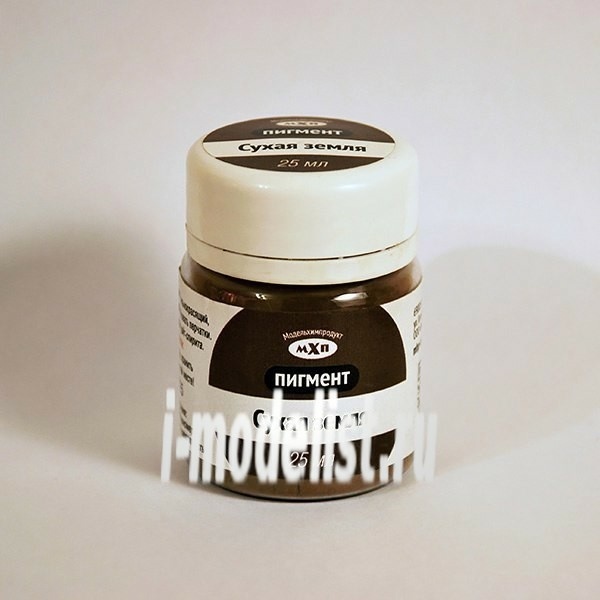 MHP-0025 Modelgenerator Pigment dry land