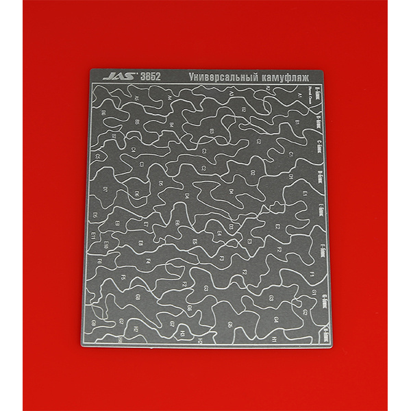 3852 Jas Stencil double sided for cutting camouflage