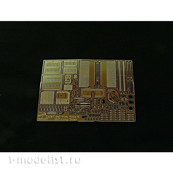 35047 VModels 1/35 extension Set Detail set FWD Type B