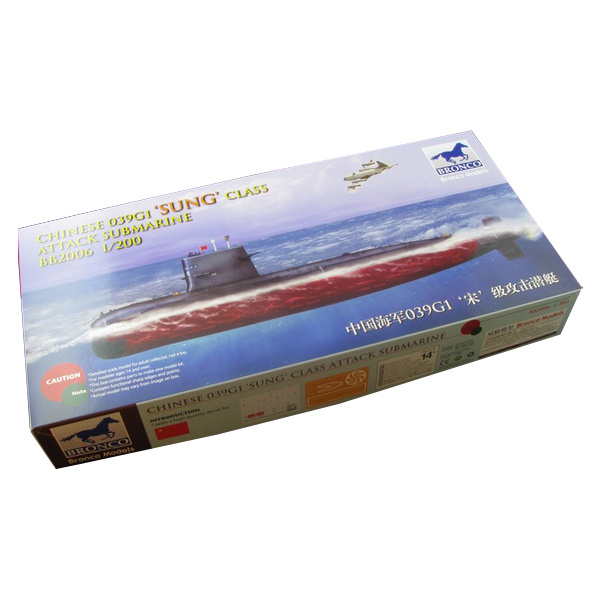 BB2006 Bronco 1/200 Chinese 039G Sung Class Attack Submarine