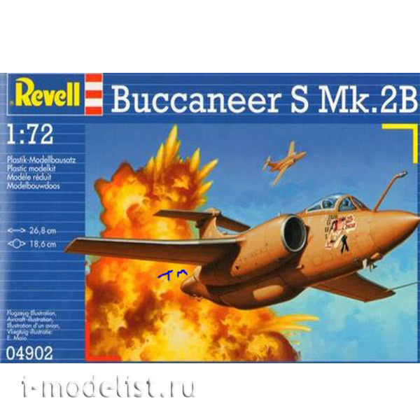 04902 Revell 1/72 Buccaneer S Mk.2B