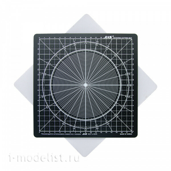 4506 Jas cutting Mat rotating self-healing 4-layer, 200 x 200