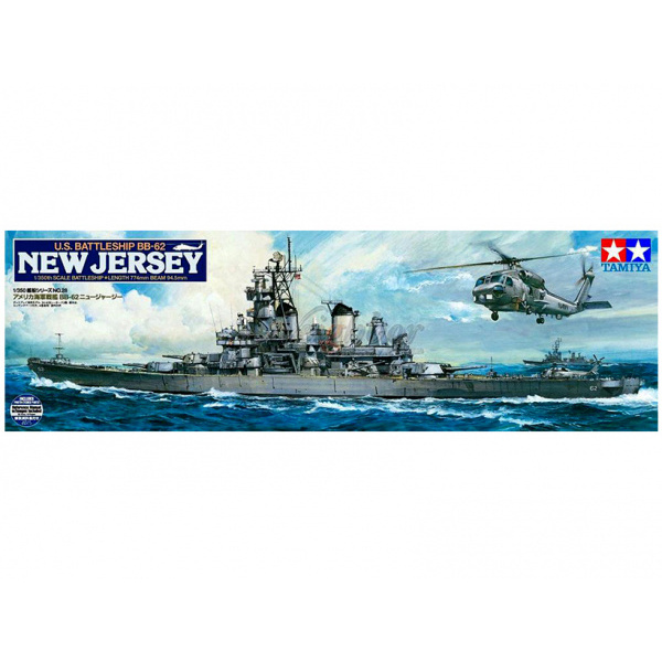 78028 Tamiya 1/350 New Jersey with photo-etching kit, new guns, radars and other add-ons