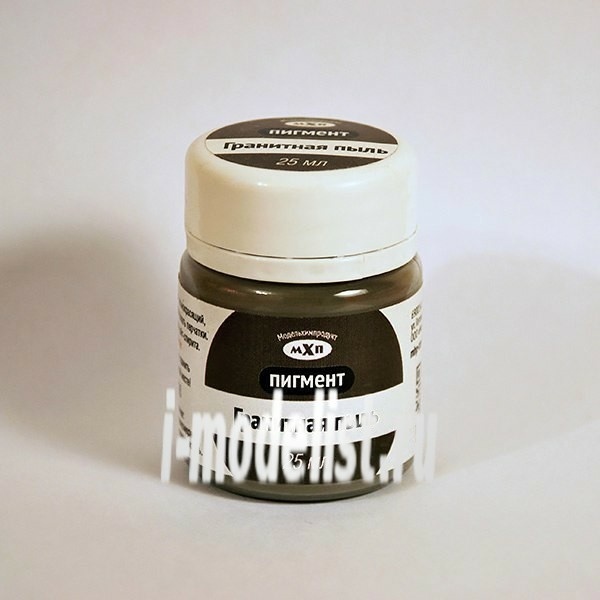 MHP-0028 Modelgenerator Pigment of granite dust