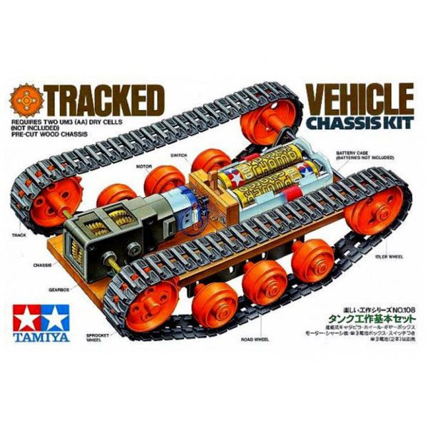 Precast Tamiya 70108 tracked chassis with redution and email.motor. Length 171mm, width 105mm, height 56mm