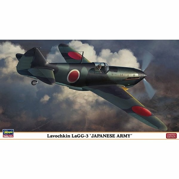 07417 Hasegawa 1/48 Lavochkin LaGG-3 