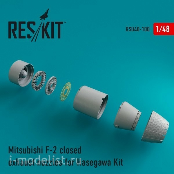 RSU48-0100 RESKIT 1/48 Jet nozzles for Mitsubishi F-2 closed