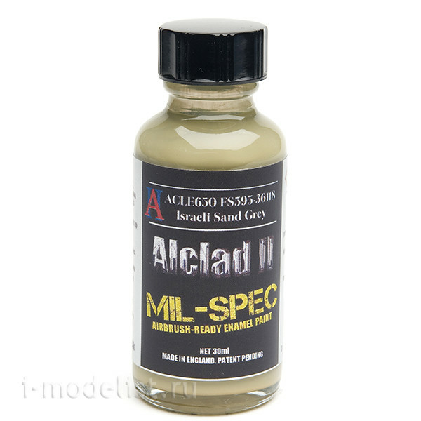 ALCE650 Alclad II paint 