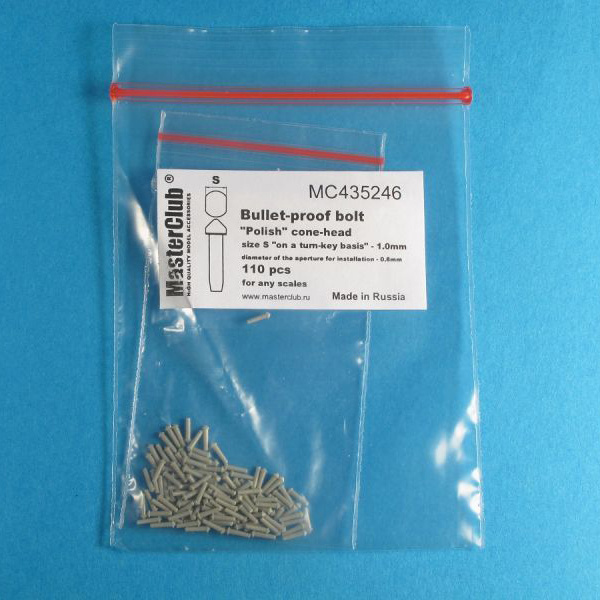 MC435246 MasterClub 