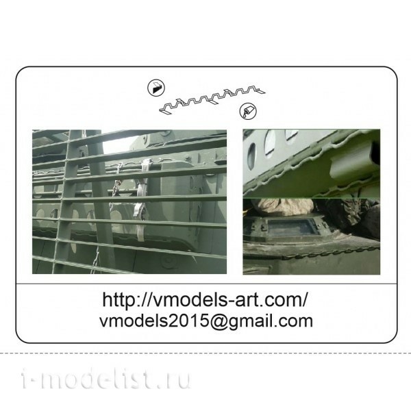 35059 Vmodels 1/35 Photo etching 