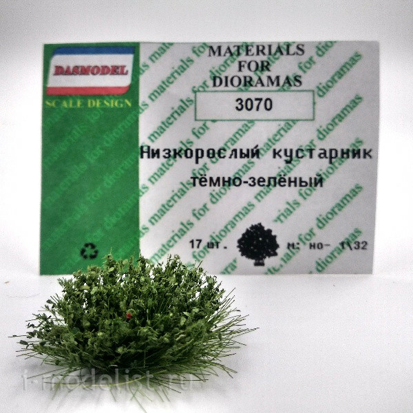 3070 DasModel 1/35 Shrub dark green 17pcs.