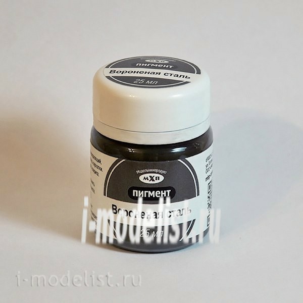 MHP-0043 model Product Pigment Blued steel 25 ml