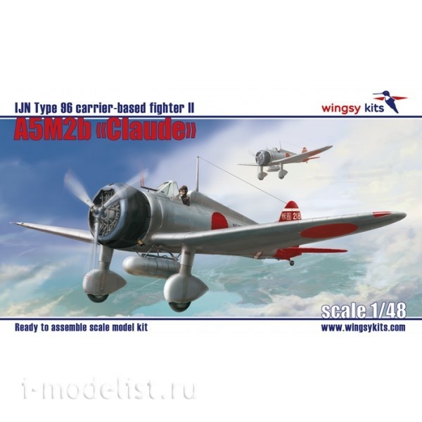D5-01 Wingsy Kits 1/48 A5M2b 