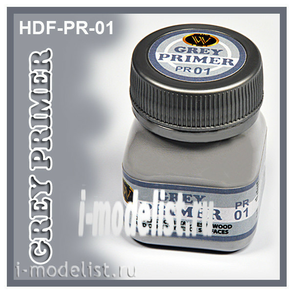 PR-01 Wilder Primer grey