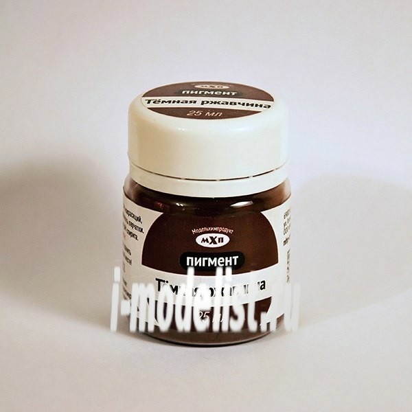MHP-0033 model Product Pigment dark rust