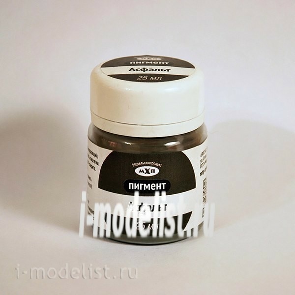 MHP-0026 Modelgenerator Pigment asphalt