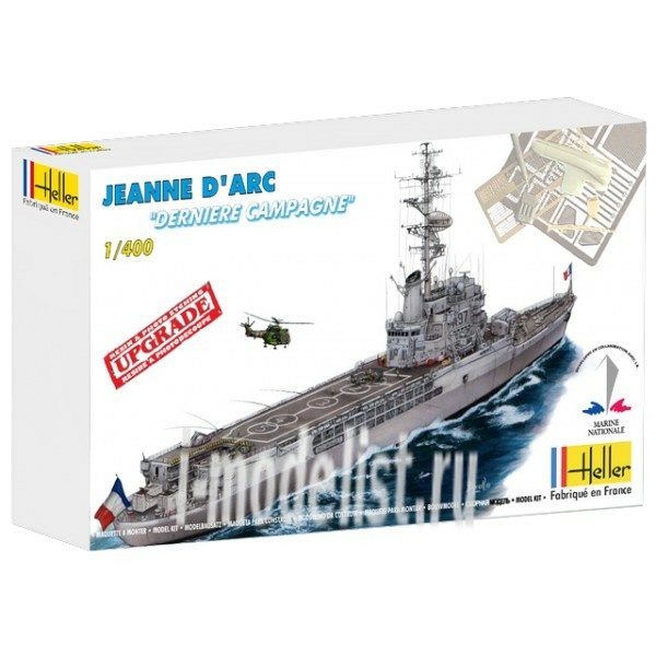 81030 Heller 1/400 Carrier 