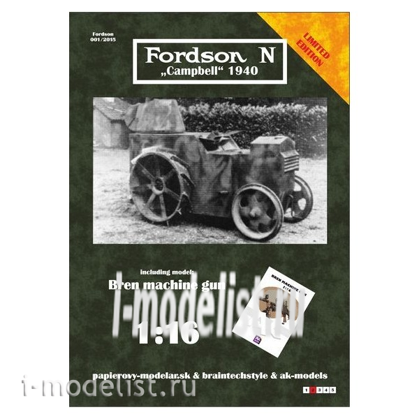 RM02 MAM 1/16 Fordson N 