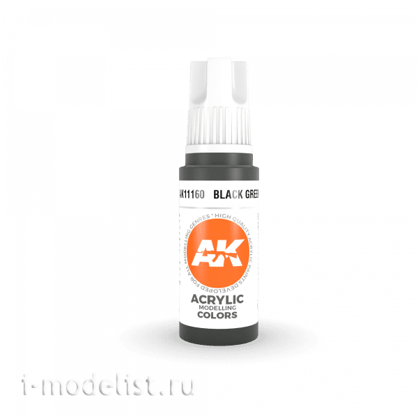 AK11160 AK Interactive acrylic Paint 3rd Generation Black Green 17ml
