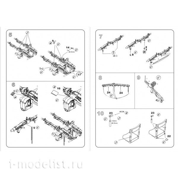 35068 VModels 1/35 Photo Etching for Zwillingssocktl36