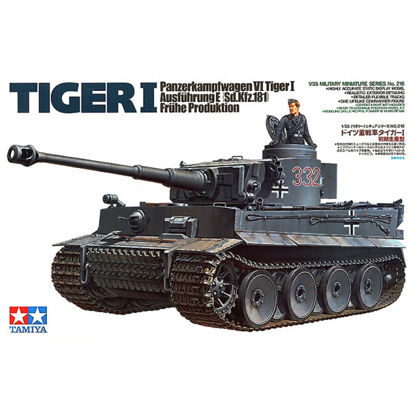 35216 Tamiya 1/35 tank Tiger I Early Production with 1 figure