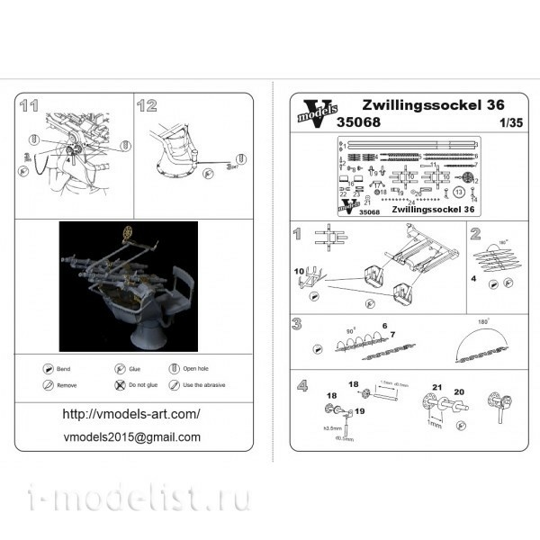 35068 VModels 1/35 Photo Etching for Zwillingssocktl36