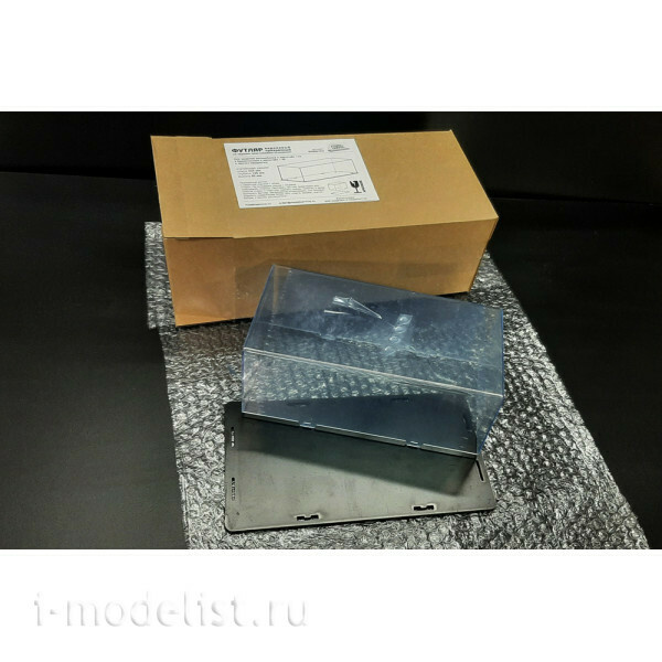 MSB001024 Model-Service Case for car models in scale 1:24 or BTT 1:48