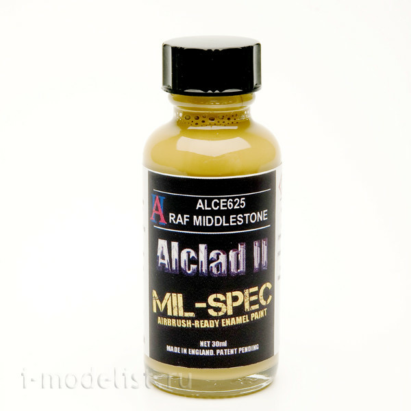 ALCE625 Alclad II paint 