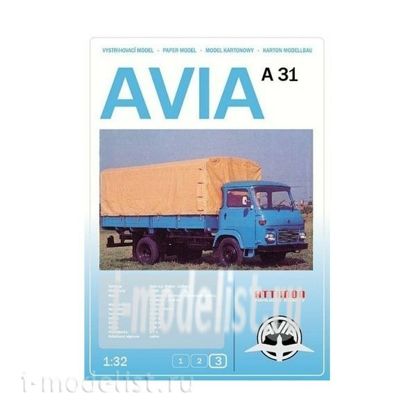 ATT1 Attimon 1/32 AVIA A31