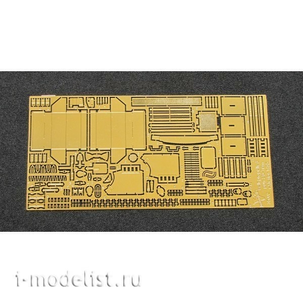 Vmodels 35002 1/35 photo etched parts for the su-76 (exterior)