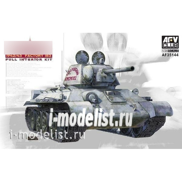 AF35144 AFVClub 1/35 Tank 34/76 1942/43 Factory 183 (with interior)