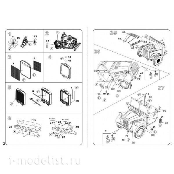 35067 VModels 1/35 Photo Etching Kit for le.gl. Einheitz-Pkw Kfz.4